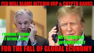 Это подтасовка! Федеральная резервная система обвинит биткоин, XRP и криптовалютные банки в паден...