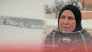 كُشك.كوم | بعدسة 