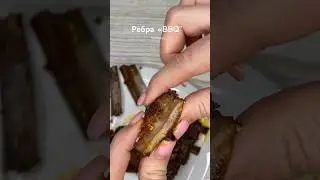 Рецепт на відео 🙌🔥 #baking #house  #food #recommended