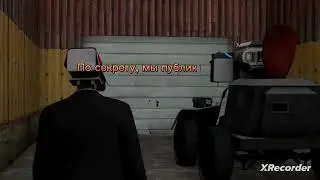 автор DipperColt я это скачал у диппер кольта