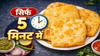 Fluffy Luchi Paratha Recipe | Soft & Crispy Luchi Paratha | Easy & Healthy Breakfast