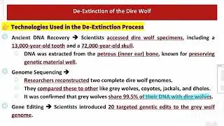 great achievement of medical science | De-Extinction of Dire wolf | Gene Editing.