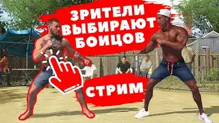 Бьюсь на ваших бойцах в UFC 4! Дорога в ТОП-10! День рождения канала!