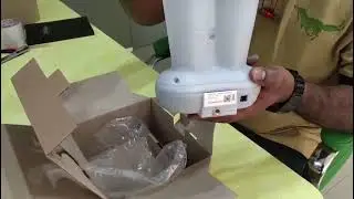 Aadhaar IRIS Iritech BK2121 Connection