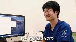 クラウド型電子カルテ『CLIUS（クリアス）』サービス紹介動画