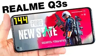 REALME Q3s (144Hz за 200USD!)🔥 - GAMING TEST🔥БОЛЬШОЙ ТЕСТ В ИГРАХ 2022 ГОДА! 28 ИГР С FPS! + НАГРЕВ