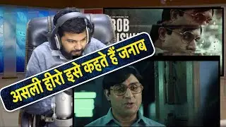 Bob Biswas Trailer Review | Reaction | Abhishek Bachchan New Movie Trailer | Chitrangada |PaltuCrazy