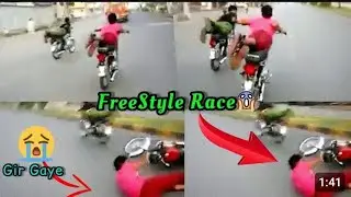 Saqib Sankey vs Hasnain H1 New Race | FREESTYLE RACE | Bike  Pakistan #balix😭