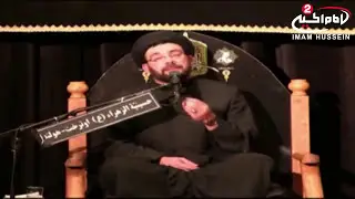 مناقب الامام علي عليه السلام قبل ولادته  سماحة السيد نصرات قشاقش