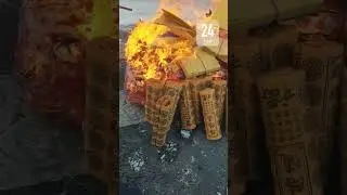 代烧祭祖祖先服务（Burning paper and worshipping ancestors） #祭祀
