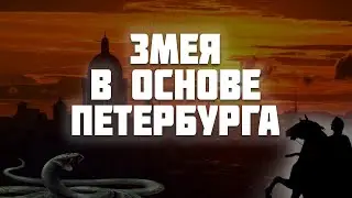 Медный всадник. Как Павел I 