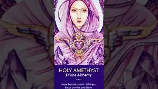 HOLY AMETHYST DIVINE ALCHEMY