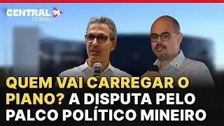 Alian&ccedil;as e incertezas: O retrato pol&iacute;tico pr&eacute;-eleitoral de Minas Gerais