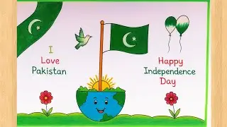 Very easy Independence Day drawing| Independence day poster drawing |Happy independence day drawing 