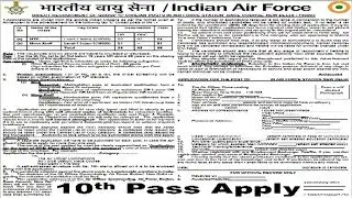 Latest Job Vacancy in Indian Air Force | 10th pass jobs | Govt Jobs