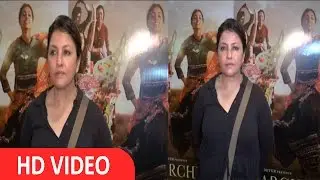 Director Leena Yadav | Special Screening | Film | Parched