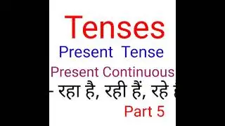 Tenses #presenttense #grammar #presentcontinuous #grammarshorts