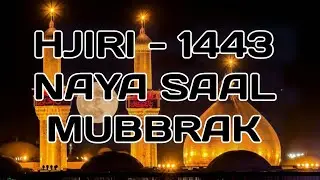 Happy Islamic New Year 2021 // What's Up Stetus //Muharram Hijri 1443 Mubbrak // Latest Updated