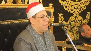 ١الشيخ ايمن الصاوي عزاء الحاج ضاحي ابواسماعيل فيصل الجيزة ٤ـ١ـ٢٠٢٦