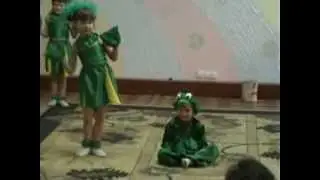 Танец лягушат 