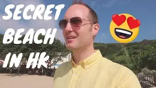 SECRET BEACH IN HONG KONG (Free Things To Do In Hong Kong 2018) - Beaches , Lamma Island