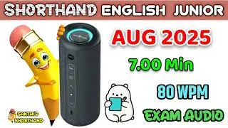 English Junior Aug 2025 ✍️ 80 WPM ✏️ Book Speed