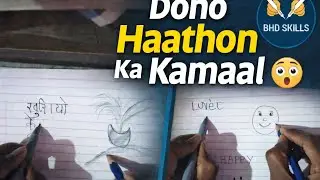👉 Left Hand Writing Right Hand Drawing Compilation | Amazing Hand Skills 😲 | 