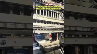 creamy sweetener sticks sachets 10 lanes powder fill seal packing machine. #machine #factory
