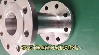 The xylene special vortex flow meter produced by Runzhong Instrument. ...