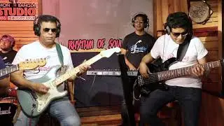 VALOBASHA | Lyrics & Tune: Moni Jaman | BAND: SYMPHONY Nihon-Bangla Studio: Ep#01-02 Rhythm of Soul