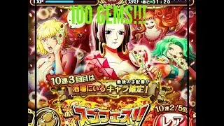 JPN Boa sugofest 100 gem pull!