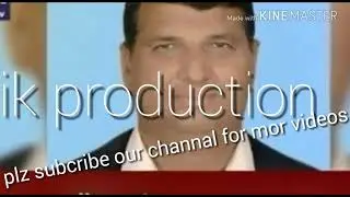 phone call to Ameer muqam