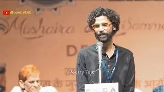 Mushahira qumar abbas । Latest Best shayari/ poetry Talb #shayari #urdupoetey #newvideo #2linepoetry