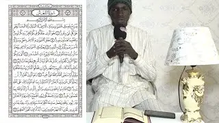 Khalil Ammar Gassama une voix mélodieuse une lecture magnifique 