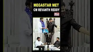 Megastar Chiranjeevi Meets Telangana CM Revanth Reddy |CVR English