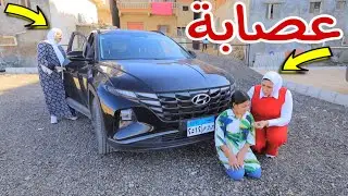 بنت صغيرة تعمل مقلب في الشارع - شوف حصل اية !!