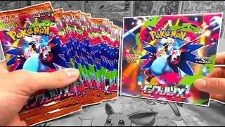 ASMR 🔥 Unboxing Pokemon Inferno X ⊹ Whispers, Tapping & Crinkles