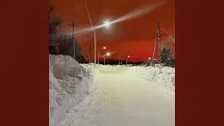 Больше проблем