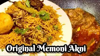 Memoni Akni Pulao Original Recipe | Laal Akhni pulao by cooking wand