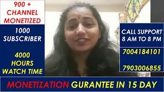 Complete 4000 Hours Watchtime in 10 Days Watch Time Kaise Badhaye 2021