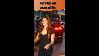 GADAR 2 Screening : Sunny Deol Sister Esha Deol, Ahana Deol Film Success Celebration FULL VIDEO