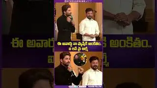 #alluarjun посвящает свою награду фанатам: &laquo;Я люблю свою армию&raquo; &mdash; эмоциональный момент на TGFA 20...