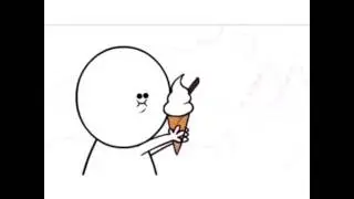 اتت