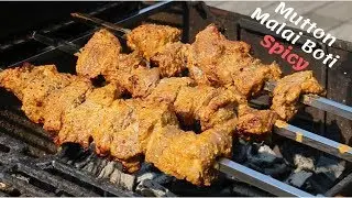 Mutton Malai Boti
