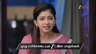 Idhayam | Ep - 875 | Preview | Dec 29 2025 | Zee Tamil