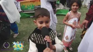 Celebrate Eid 2017 (Eid al Fitr) - Over 100,000+ Attendance!