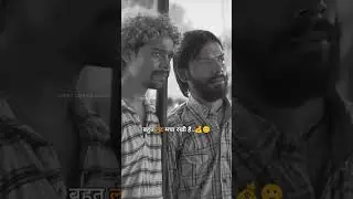 कृषि अधिकारी ✔️✔️ |  Power of Agriculture Officer |