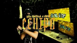 Lil Cagula - ECHIPA | @ro.grit.official SESH #1
