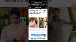 रियाज खान ने उर्वी वैष्णव की हत्या कर दी। 21 दिसंबर 2022. नवी मुंबई #short #riyazkhan #urvivaishnav