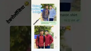 watsapp new feature added #technologya